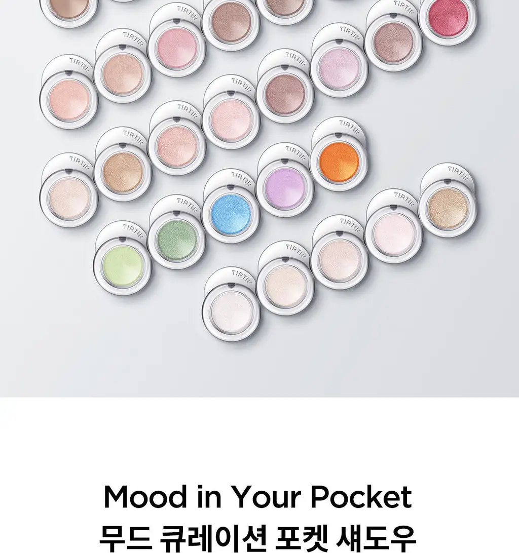 [NEW] 티르티르 에어슬릭 포켓 아이섀도우 38 colors 상세페이지 9
